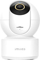 Imilab Home Security Camera С21 CMSXJ38A