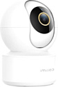 Imilab Home Security Camera С21 CMSXJ38A