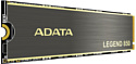 ADATA Legend 850 2TB ALEG-850-2TCS