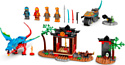 LEGO Ninjago 71759 Драконий храм ниндзя