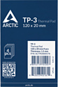 Arctic TP-3 ACTPD00057A (120x20x1.5 мм, 4 шт)