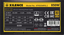 Xilence Performance X+ XP850MR9.2 850W