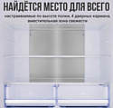 Tesler RCD-545I (черное стекло)