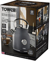 Tower T10063GRY