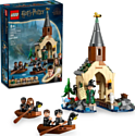 LEGO Harry Potter 76426 Эллинг в замке Хогвартс