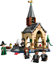 LEGO Harry Potter 76426 Эллинг в замке Хогвартс