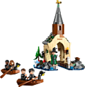 LEGO Harry Potter 76426 Эллинг в замке Хогвартс