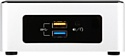 Intel NUC5PPYH (BOXNUC5PPYH)