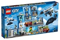 LEGO City 60210 Воздушная полиция: авиабаза