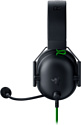 Razer Blackshark V2 X (черный)