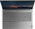 Lenovo ThinkBook 15 (20VE006TPB)