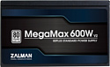 Zalman MegaMax TXll 600W ZM600-TXIIv2