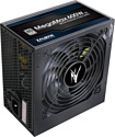 Zalman MegaMax TXll 600W ZM600-TXIIv2