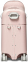 Stokke JetKids BedBox Pink Lemonade 36 см