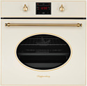 KUPPERSBERG SR 615 C Bronze