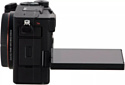 Sony Alpha ILCE-7CM2 Kit