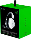 Razer Blackshark V2 Hyperspeed (белый)