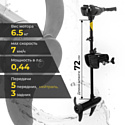 Nisus 32 LBS N-TM-32 Nisus 32 LBS N-TM-32