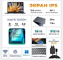 Ninkear N15 Pro 16GB/512GB