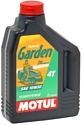 Motul Garden 4T 10W-30 2л