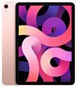 Apple iPad Air (2020) 256Gb Wi-Fi