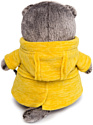 Basik & Co В желтой куртке 30 см Ks30-084