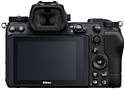 Nikon Z7II Body