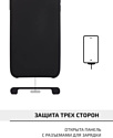 Volare Rosso Mallows для Apple iPhone 11 Pro (черный)