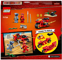 LEGO Ninjago 71734 Мотоцикл Кая