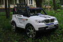 RiverToys T005TT 4WD (белый)