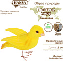 Hansa Сreation Птица канарейка 7643 (13 см)
