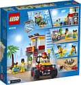 LEGO City 60328 Пост спасателей на пляже