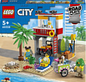 LEGO City 60328 Пост спасателей на пляже