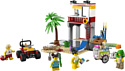 LEGO City 60328 Пост спасателей на пляже