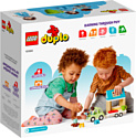 LEGO Duplo 10986 Семейный дом на колёсах
