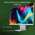 Digma Pro 27" Art M (серебристый)