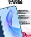 Bingo Book для HONOR 90 Lite (синий)