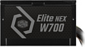 Cooler Master Elite NEX W700 MPW-7001-ACBW-BEU