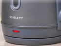 Scarlett SC-EK21S42