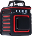 ADA instruments CUBE 2-360 ULTIMATE EDITION (A00450)