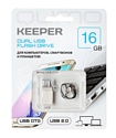 Qumo Keeper 16GB