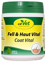 CdVet Fell & Haut Vital