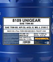 Mannol Unigear 75W-80 20л