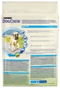 DOG CHOW Puppy Large Breed с индейкой для щенков крупных пород (2.5 кг) 4 шт.