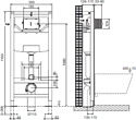 Jacob Delafon E5504-NF