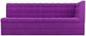 Лига диванов Бриз 100381 (фиолетовый)
