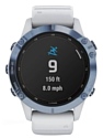 Garmin Fenix 6 Pro Solar