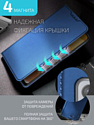 Volare Rosso Book case series для Samsung Galaxy A12 (синий)