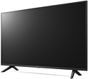 LG 43UQ70003LB