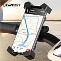 UGreen LP181